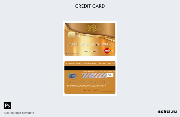 цифровая загрузка шаблона Mastercard банка Cuba Nacional